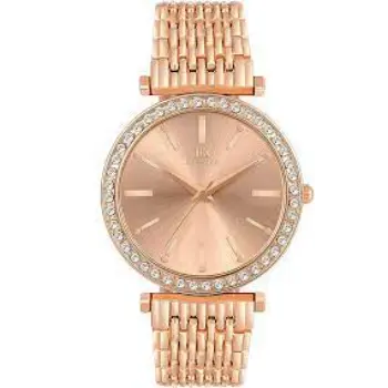 Women Stainless Steel Chain & Diamond Studded Dial Ladies Watch 